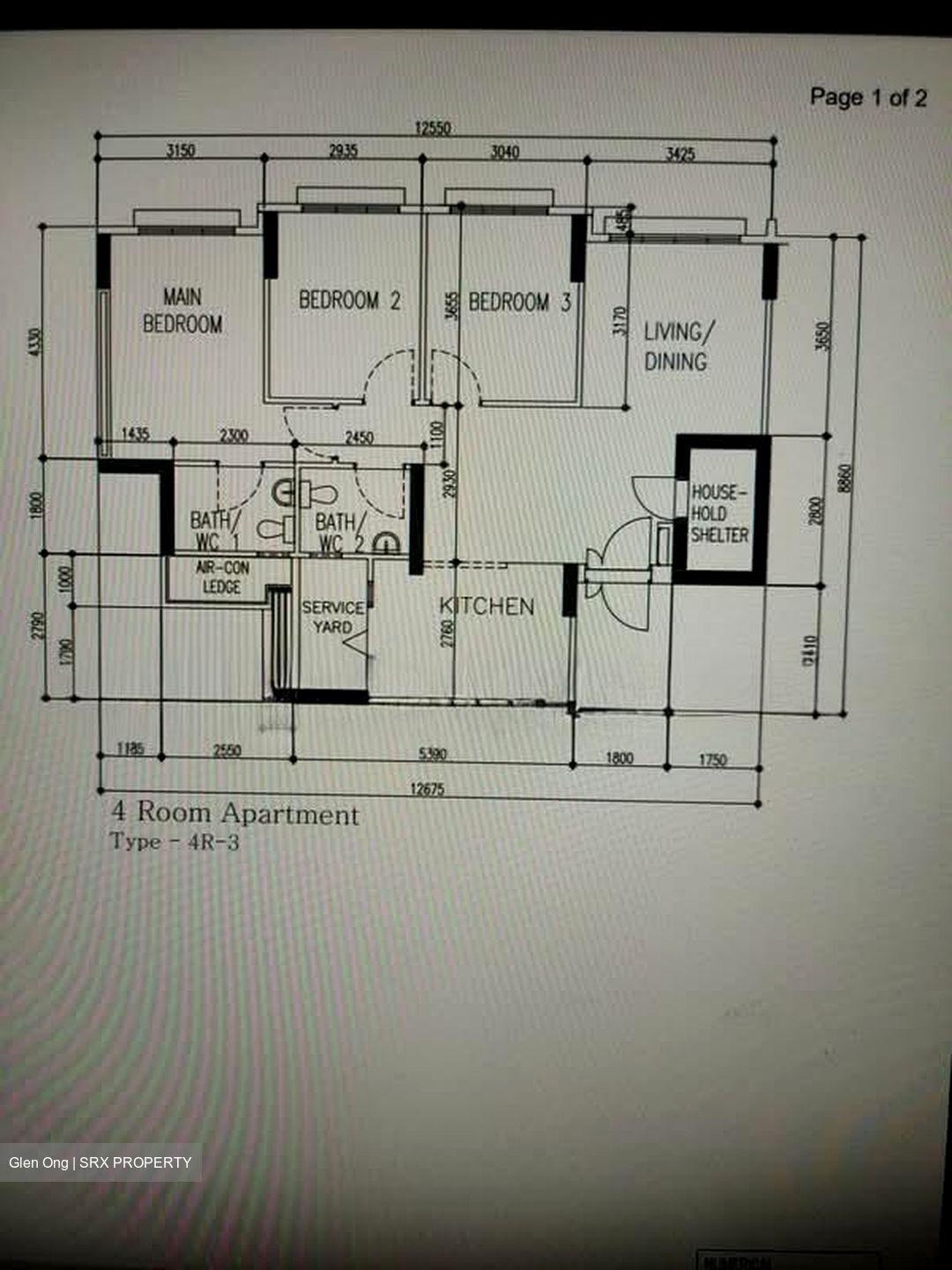 Blk 677A Park Grove @ Yishun (Yishun), HDB 4 Rooms #547184591